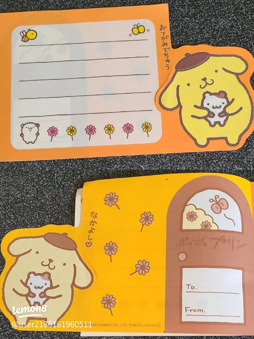 平成時代の懐かしいポムポムプリンと昔の思い出を振り返る