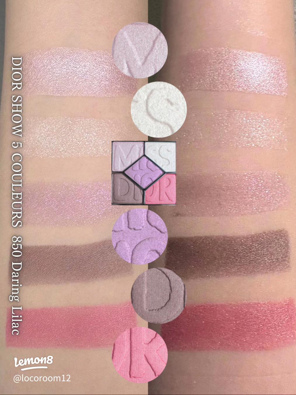 伊勢丹限定ディオール『850デアリングライラック』サンククルール徹底