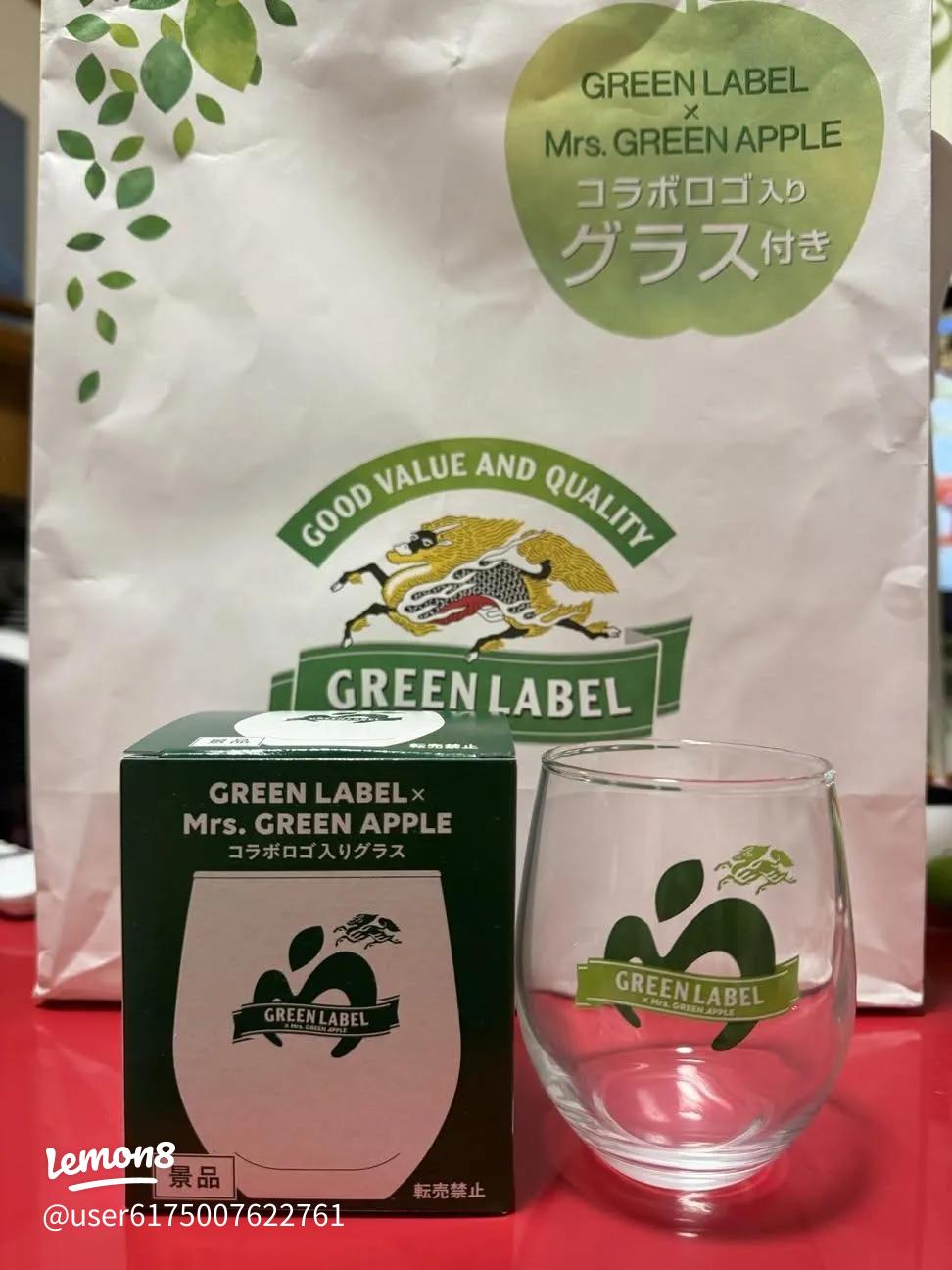 キリンビール × ミセスグリーンアップル コラボグラス発売！涼ちゃん県