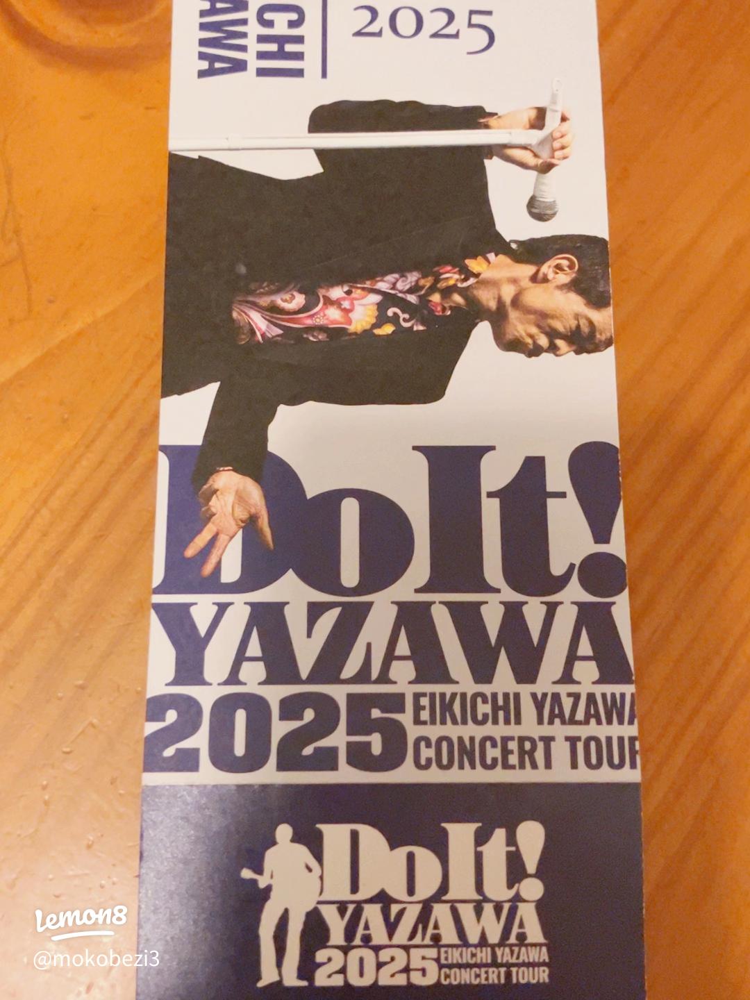 矢沢永吉とキャロルミカバンドの魅力に迫る