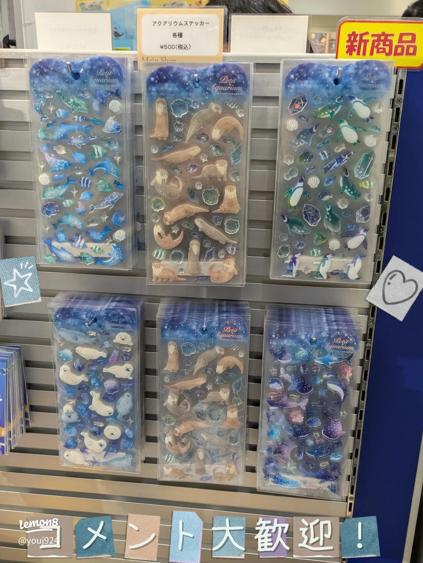 新江ノ島水族館『プチアクアリウムステッカー』登場！可愛すぎる水族館
