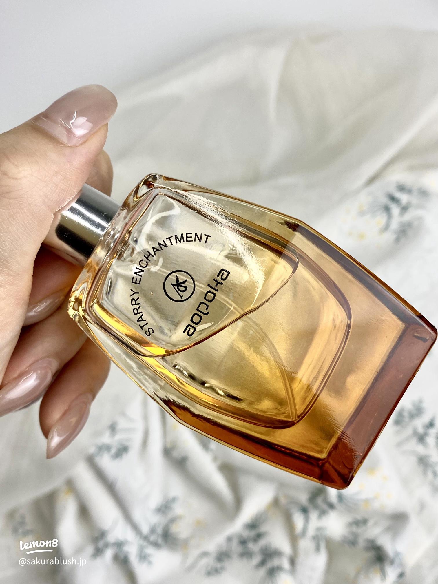 低価格で楽しむハイブランド香水の世界