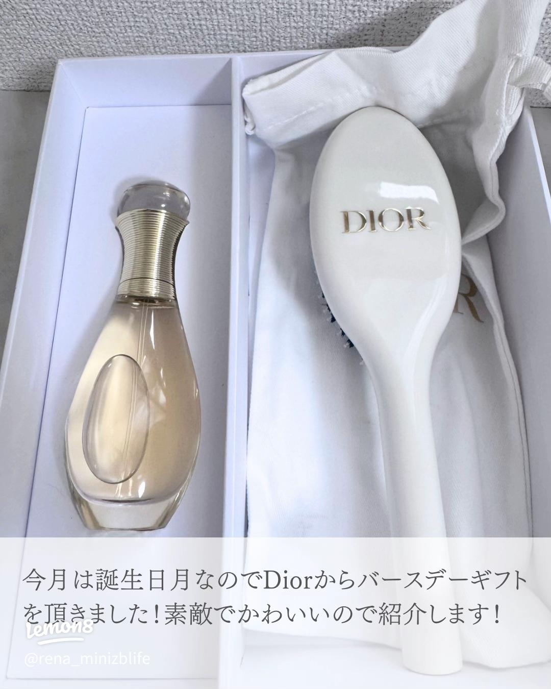 Diorの豪華バースデーギフトご紹介🎁✨