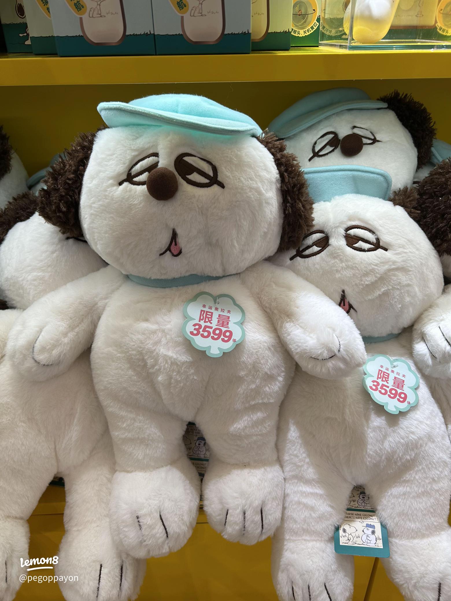 上海限定スヌーピーの魅力と購入ガイド