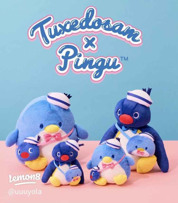 ちびっこサム ミニ ぬいぐるみ 箱付き タキシードサム｜サンリオ