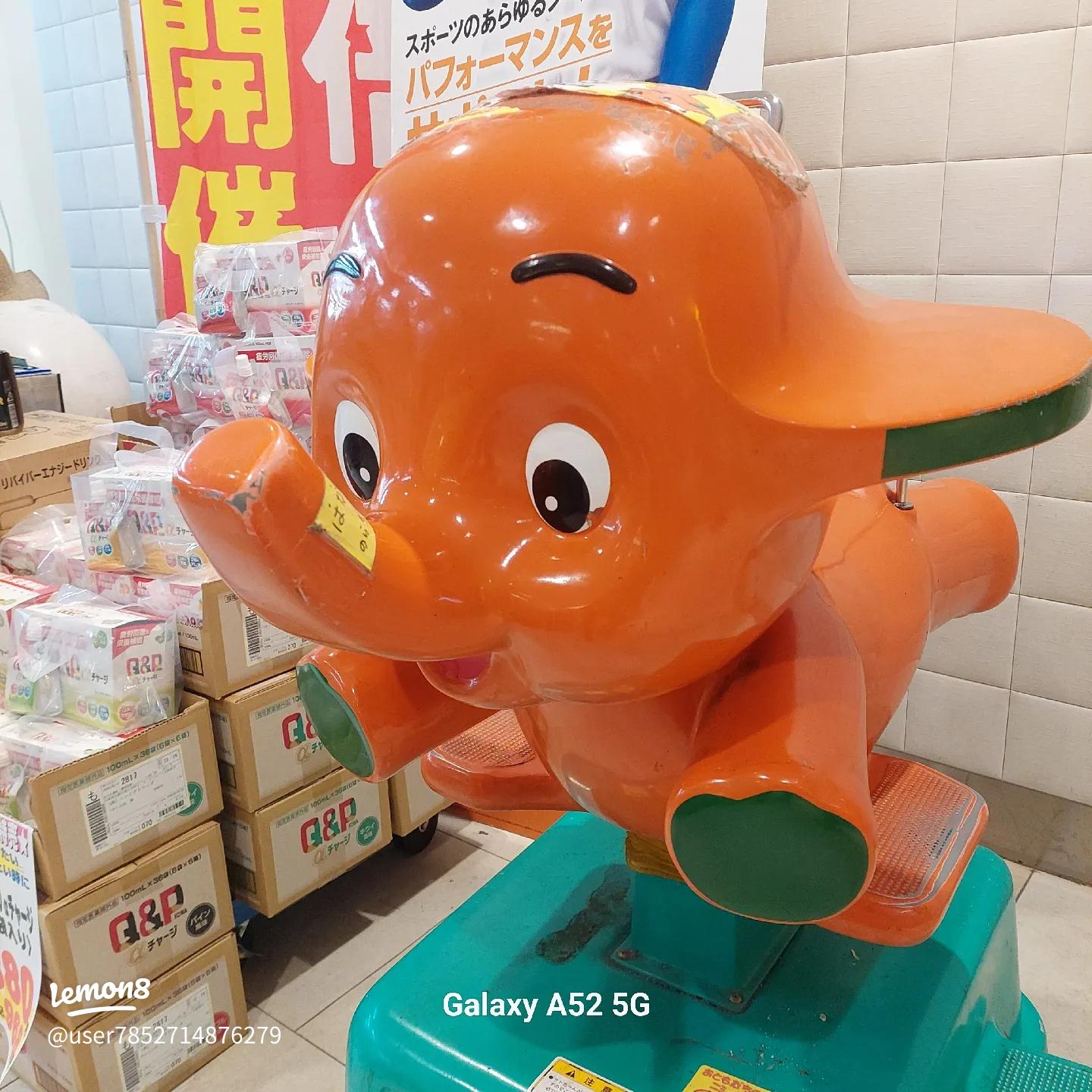 懐かしのサトちゃんムーバーを再発見！子供の頃の薬局前の思い出