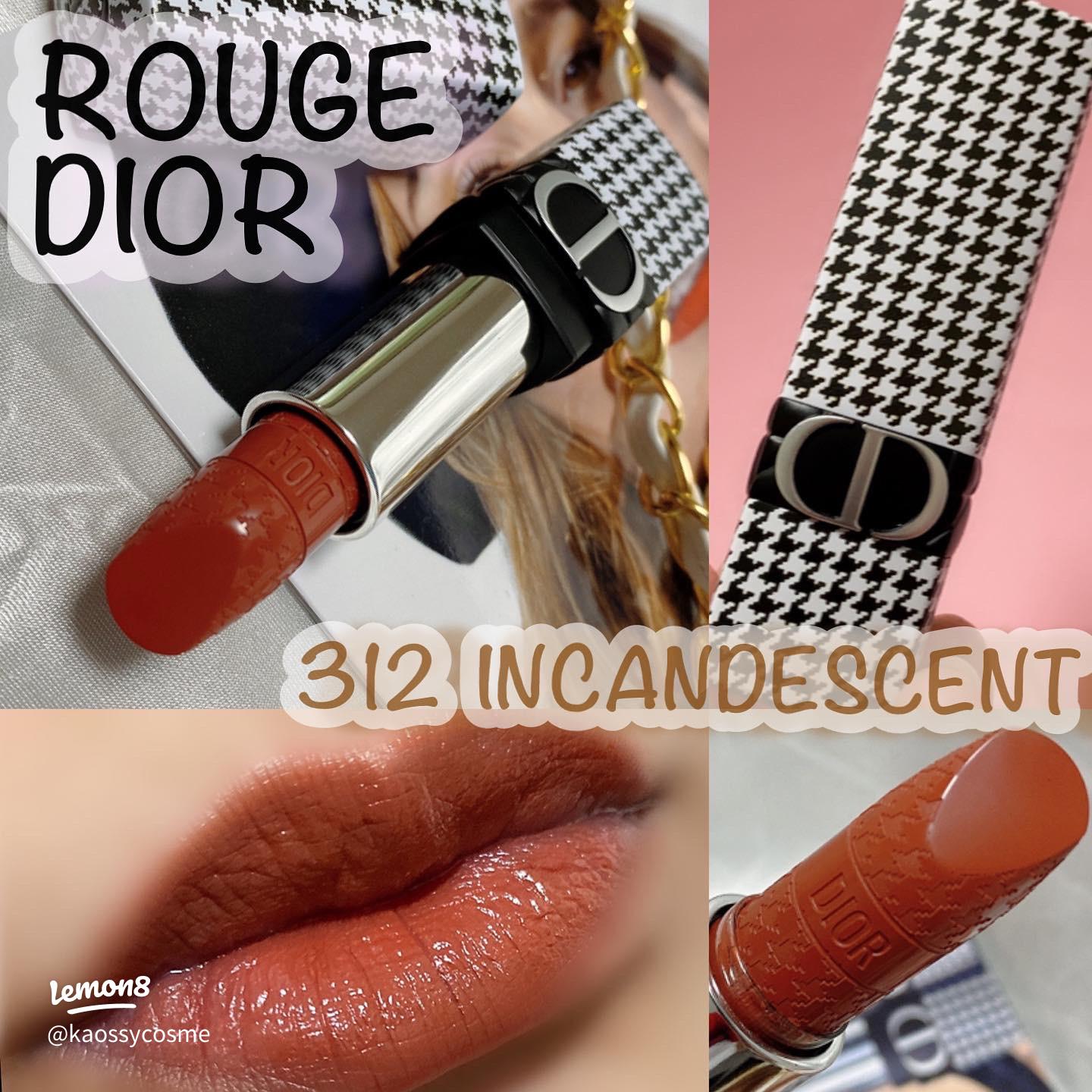 全国即完売！Dior幻の千鳥格子リップ💄 | コスメヲタ_おてもちゃんが