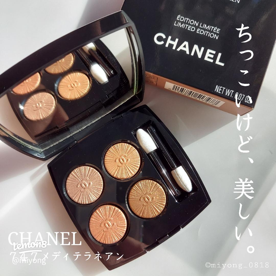 CHANEL レキャトルオンブル747】 | miyongが投稿したフォトブック | Lemon8