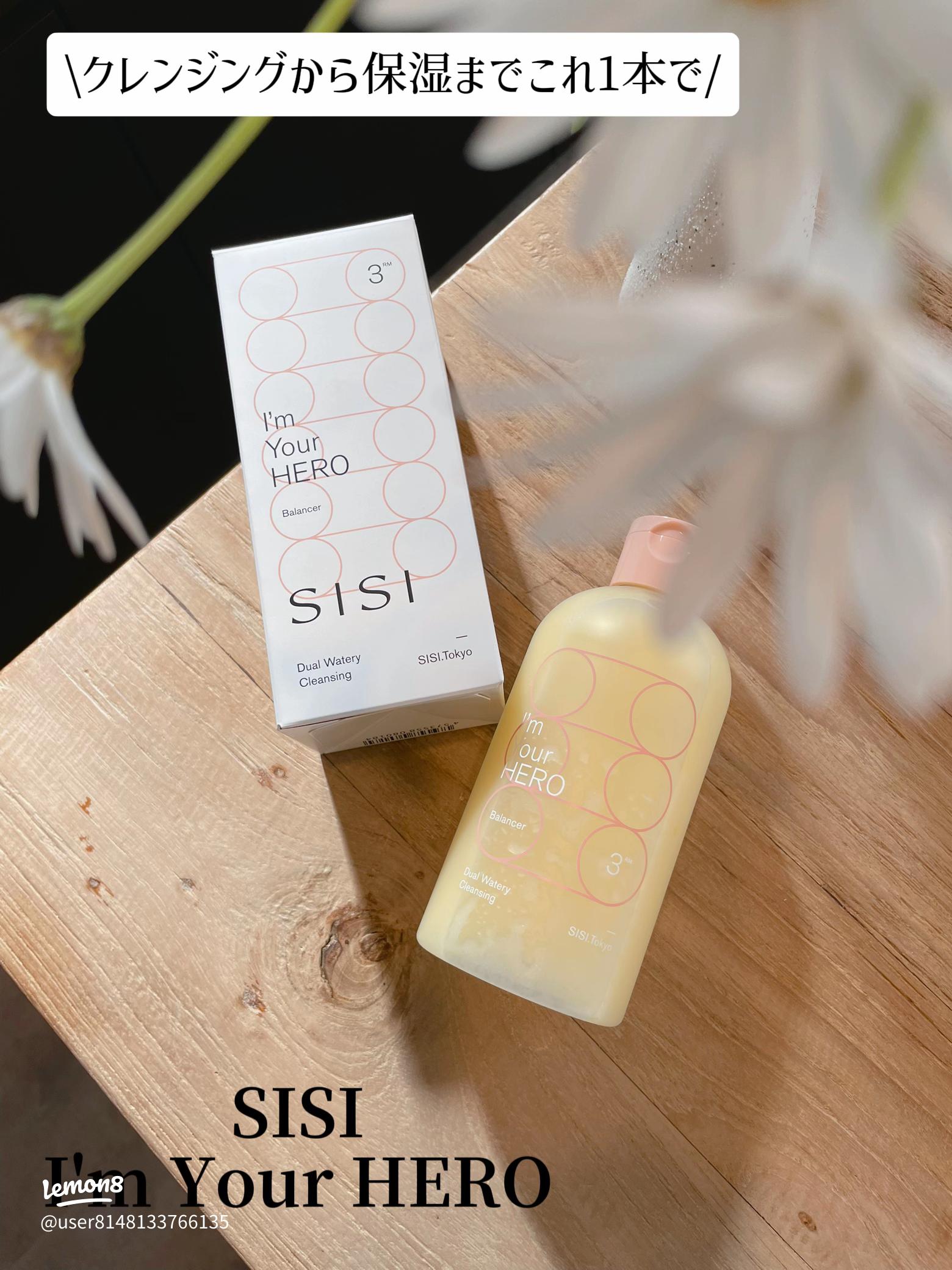 SISI I'm Your HERO！小田切ヒロのおすすめクレンジングレビュー