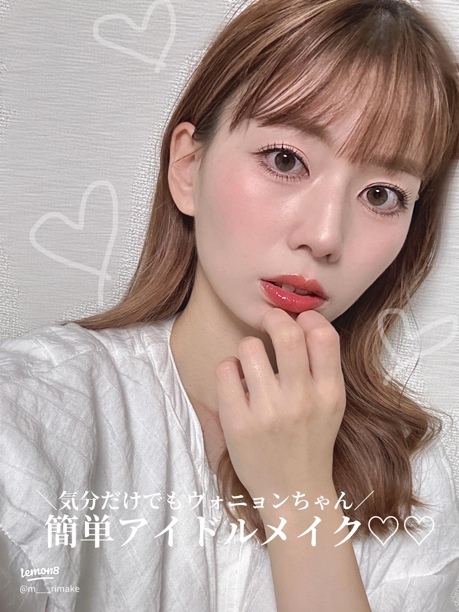 ウォニョン愛好家様 リクエスト 5点 まとめ商品 専用 ウォニョン愛好家