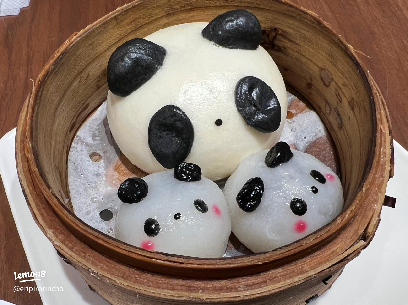 パンダの工房158 【公式通販】