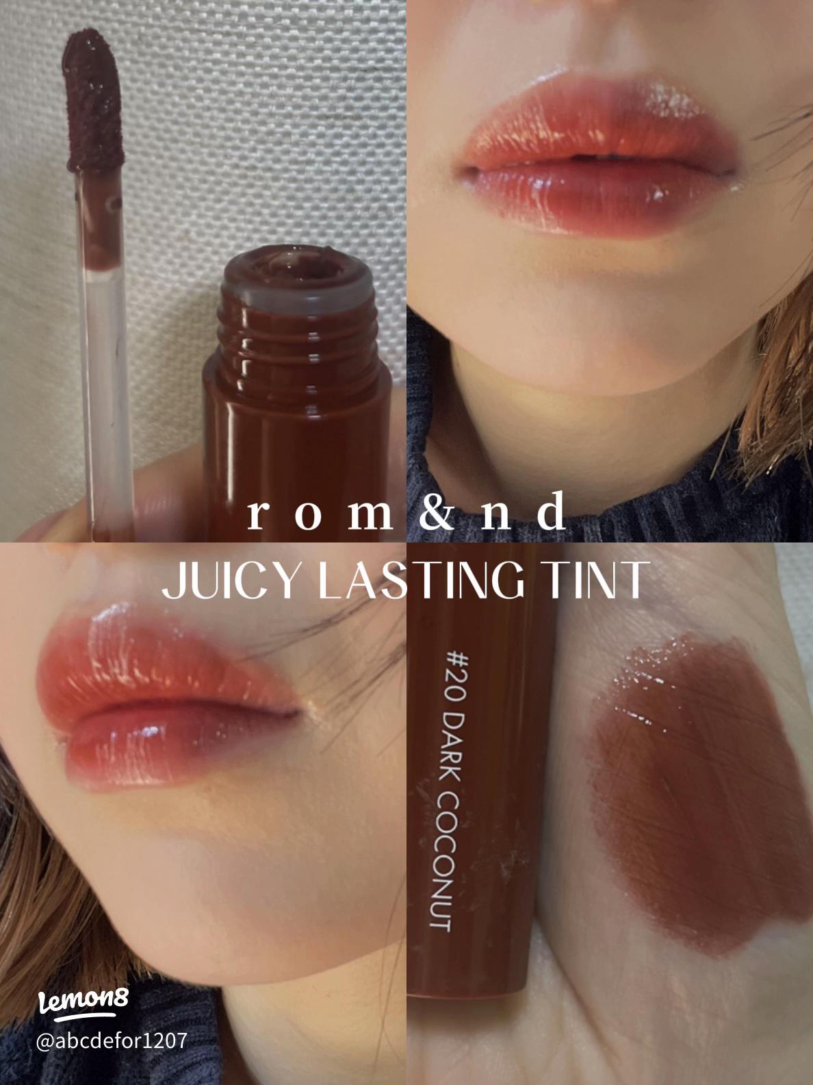 rom&nd ジューシーなツヤティント #20 ダークココナッツのレビュー