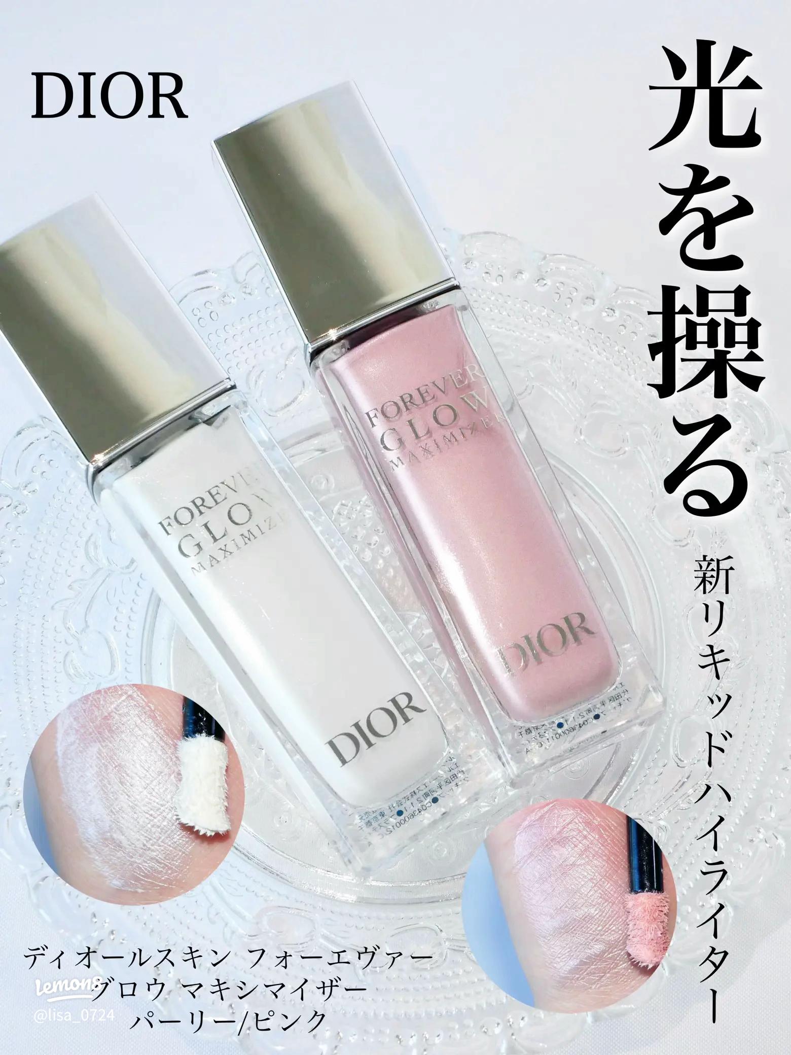 Christian Dior 口紅とハイライターセット 【公式通販】