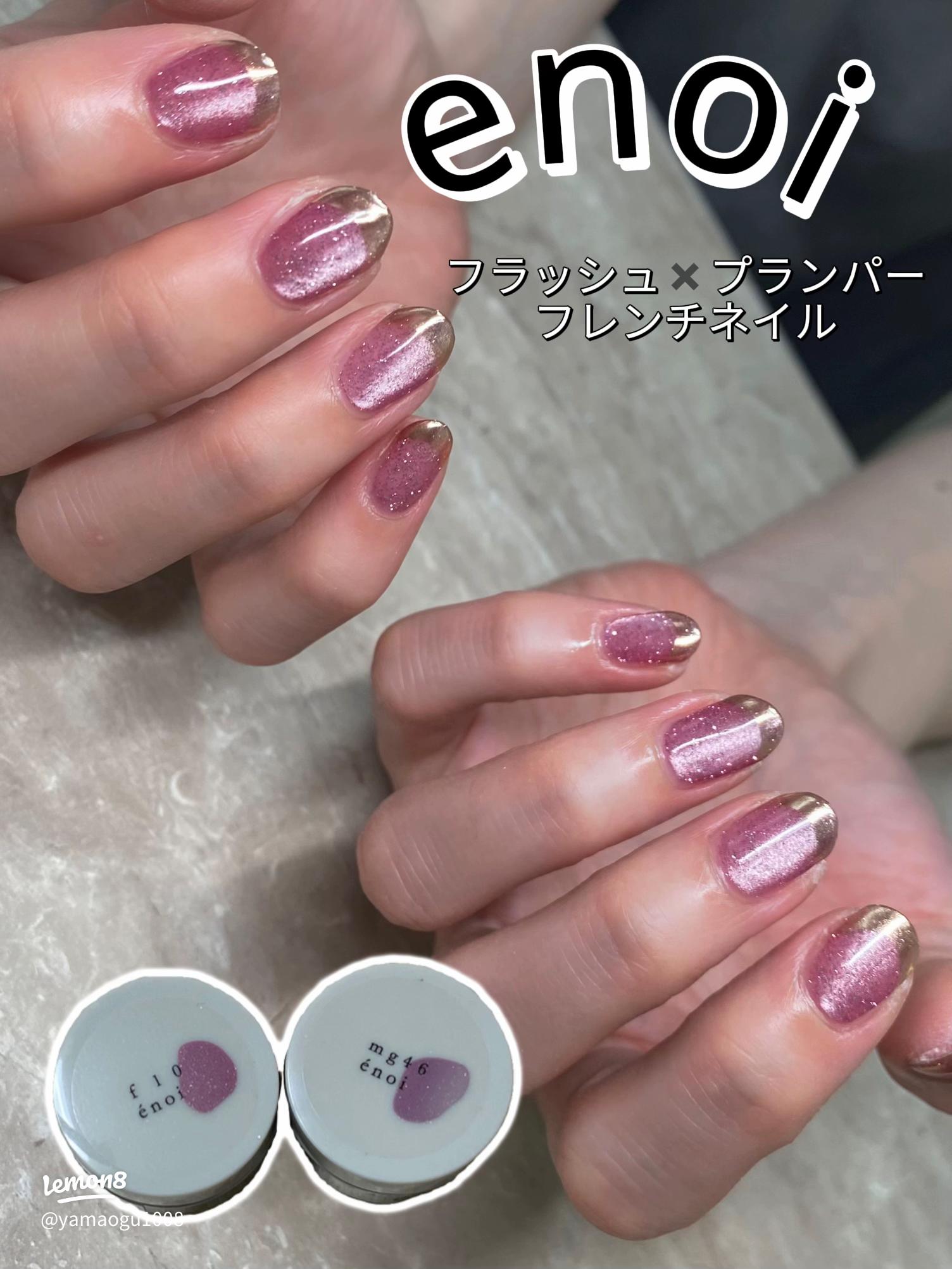 enoiプランパーマグ使用レビュー：透け感と操作性について