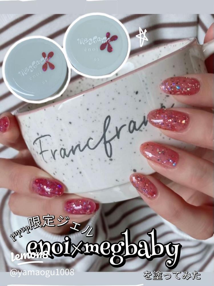 enoi ゼリーマグ エノイ jelly mag popup限定 enoi jelly magセット