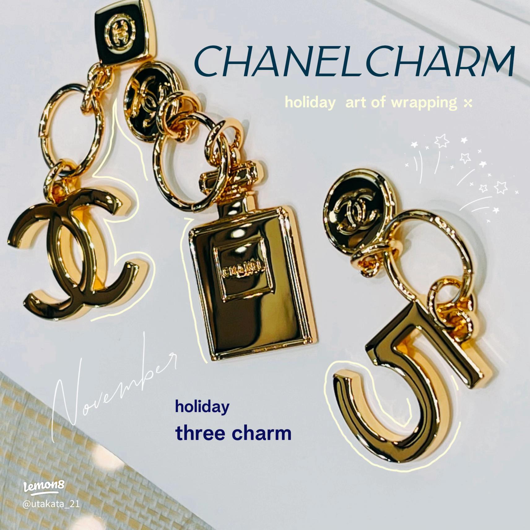 シャネルで手に入る可愛いクリスマスチャームの全貌