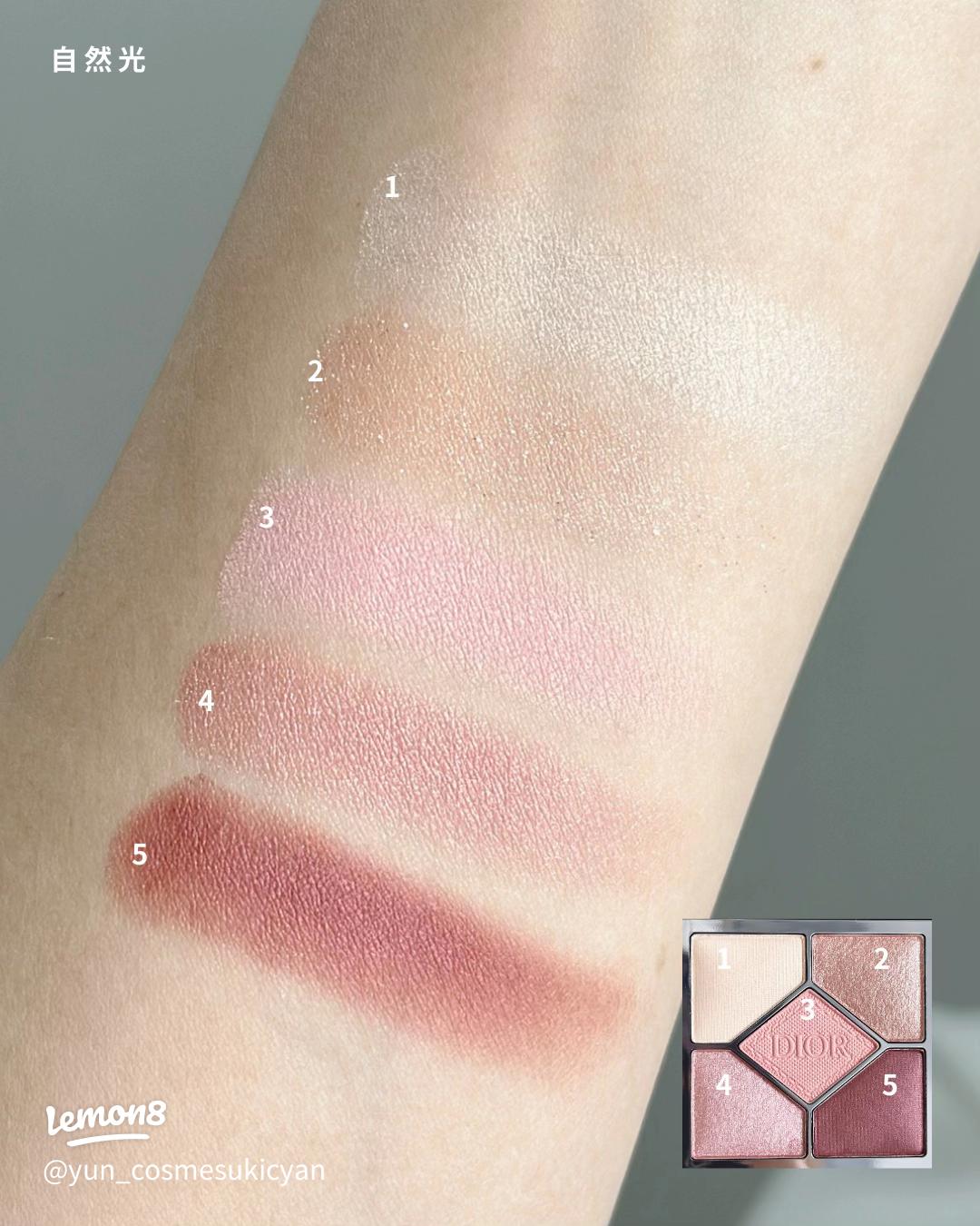 Dior 743番アイシャドウレビュー｜可愛すぎるピンクカラーの魅力