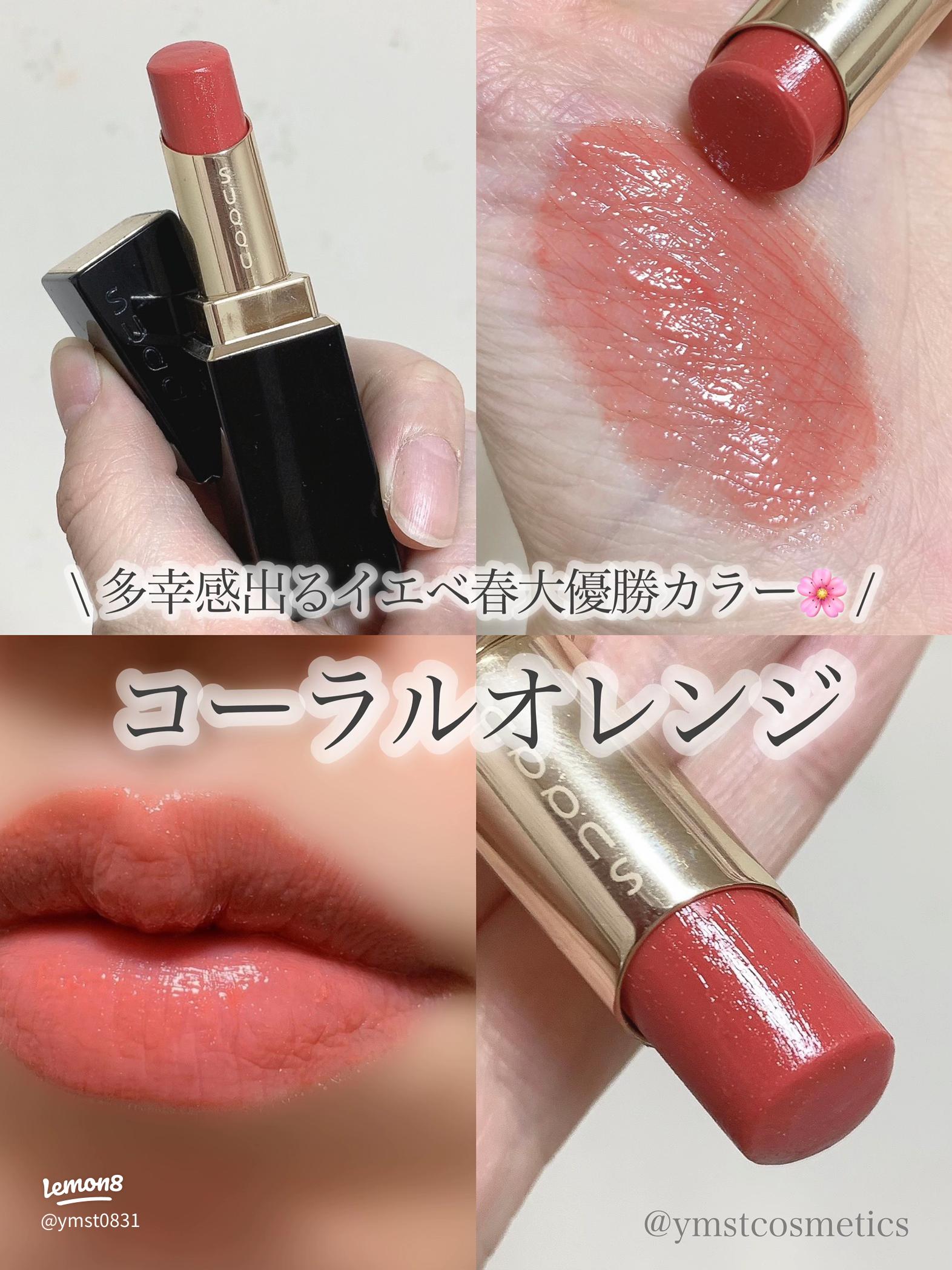 重ね塗り好き新品 金の口紅 ❤重ね塗り好き(❀ᴗ͈ˬᴗ͈)