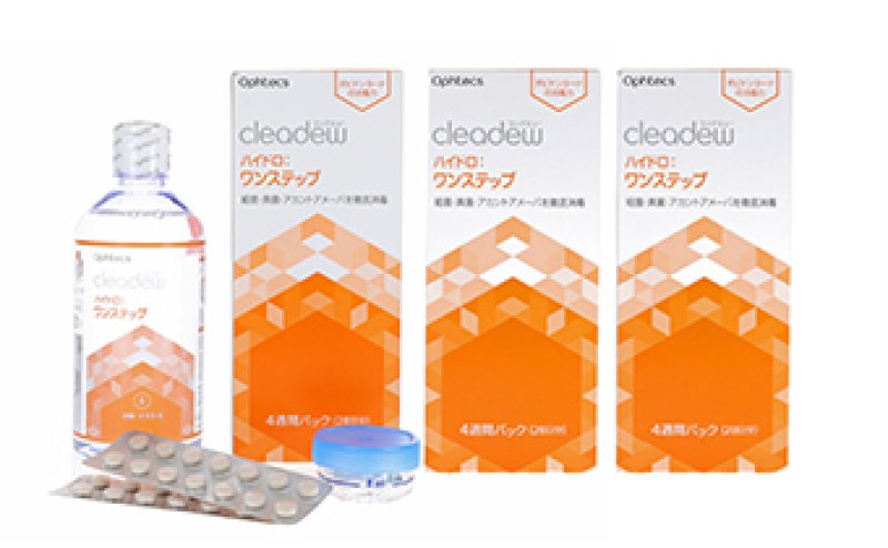 クリアデュー ハイドロワンステップ 360ml3本セット84日分｜ケア用品