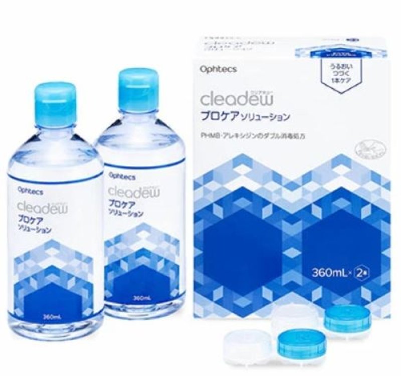 クリアデュー プロケアソリューション 360ml×2本セット ＜送料無料
