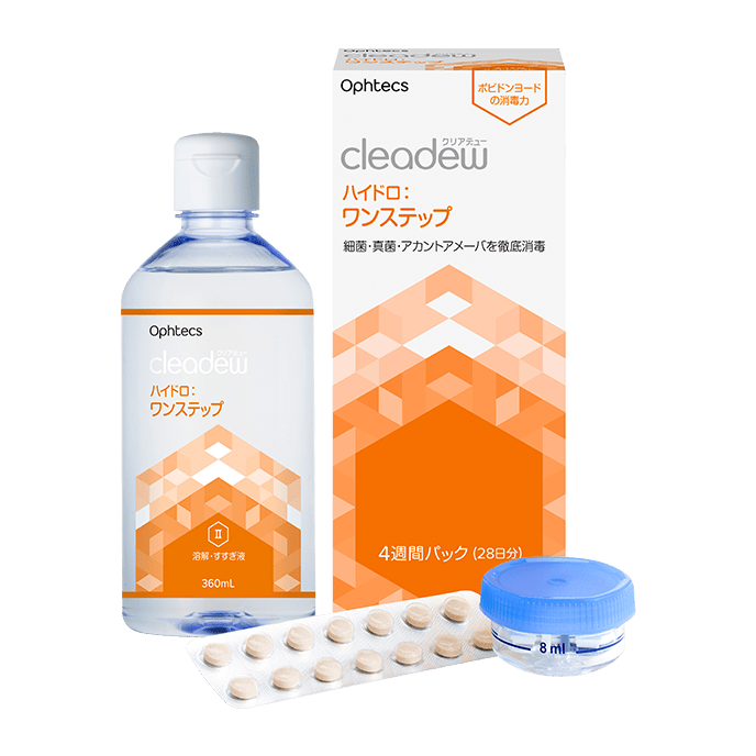 クリアデュー ハイドロ：ワンステップ 28日分 8箱セット｜コンタクト