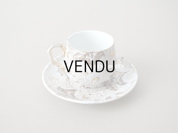 1884~1920年 アンティーク クレイユモントロー 鈴蘭柄 カップ