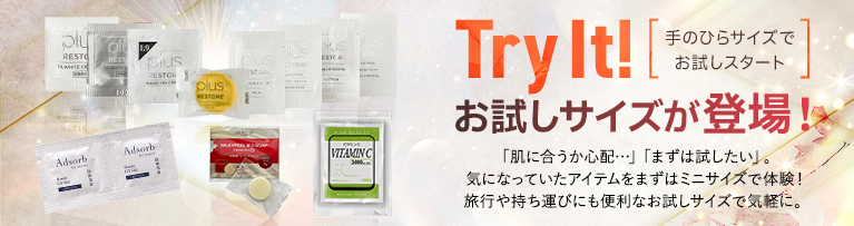 通販］ロート製薬 DRX ビタミンC美容液 VCコンセントレート15b