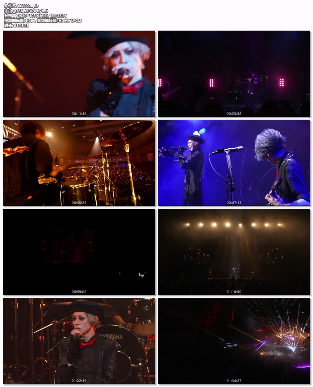 LM.C - LIVE Blu-ray 