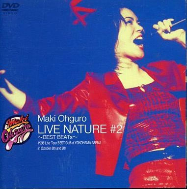 大黒摩季Maki Ohguro - LIVE NATURE #2 ~BEST BEATs~ 2001 [DVD ISO