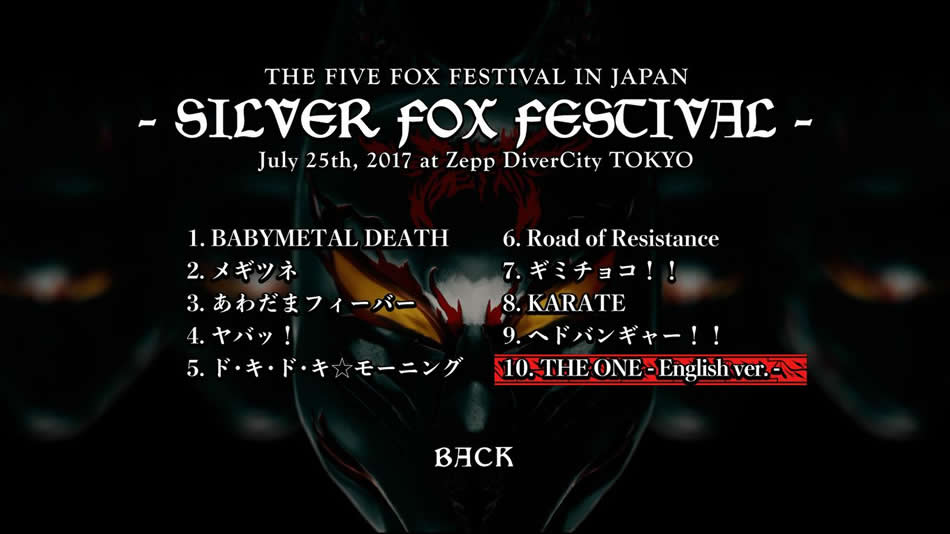 Babymetal The Fox Festivals In Japan 2017 日本演唱会.中元铃香.水野