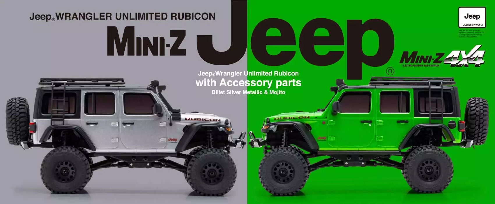 京商 ミニッツ4×4 レディセット ジープ ラングラー アンリミテッド