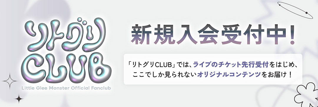 Little Glee Monster Official Website