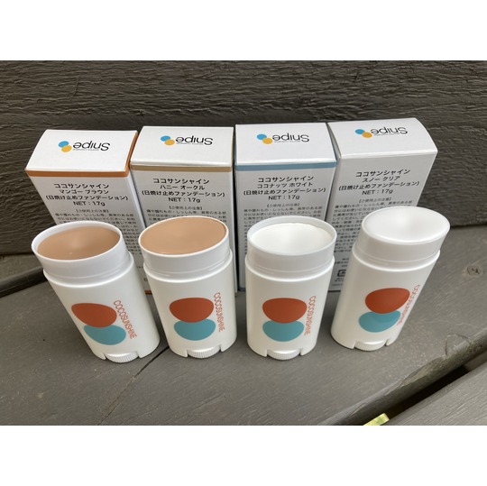 日焼け止め cocoran 楽天市場】日焼け止め UVクリーム SPF50