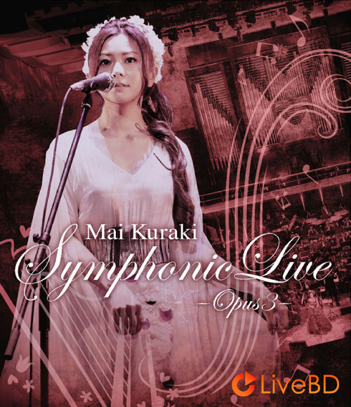 倉木麻衣/15th Anniversary Mai Kuraki Live P… Amazon.co.jp: 15th