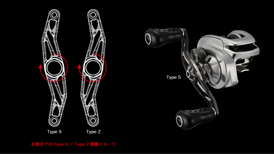 10th ANNIVERSARY BAIT TYPE CUSTOM HANDLE 95mm｜ベイトリール