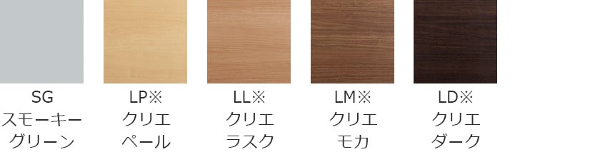 LIXIL | トイレ | リフォレ | オプション | 収納