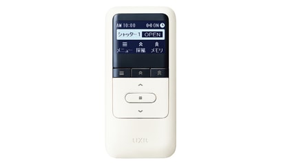 LIXIL | 窓まわり | 住宅用窓シャッター | バリエーション | 電動