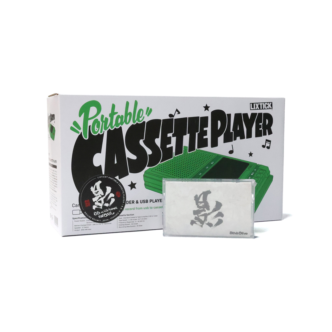 LIXTICK PORTABLE CASSETTE PLAYER × KAP SOUL - LIXTICK