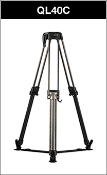 Libec | 三脚