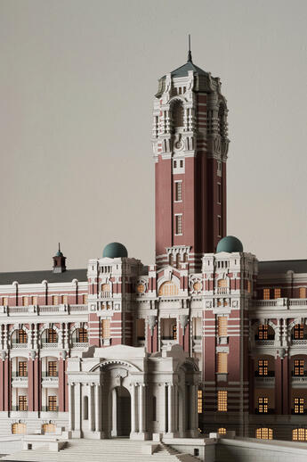 特別研究室企画展示 蔵書と模型で見る日本統治期台湾の建築 |展示情報