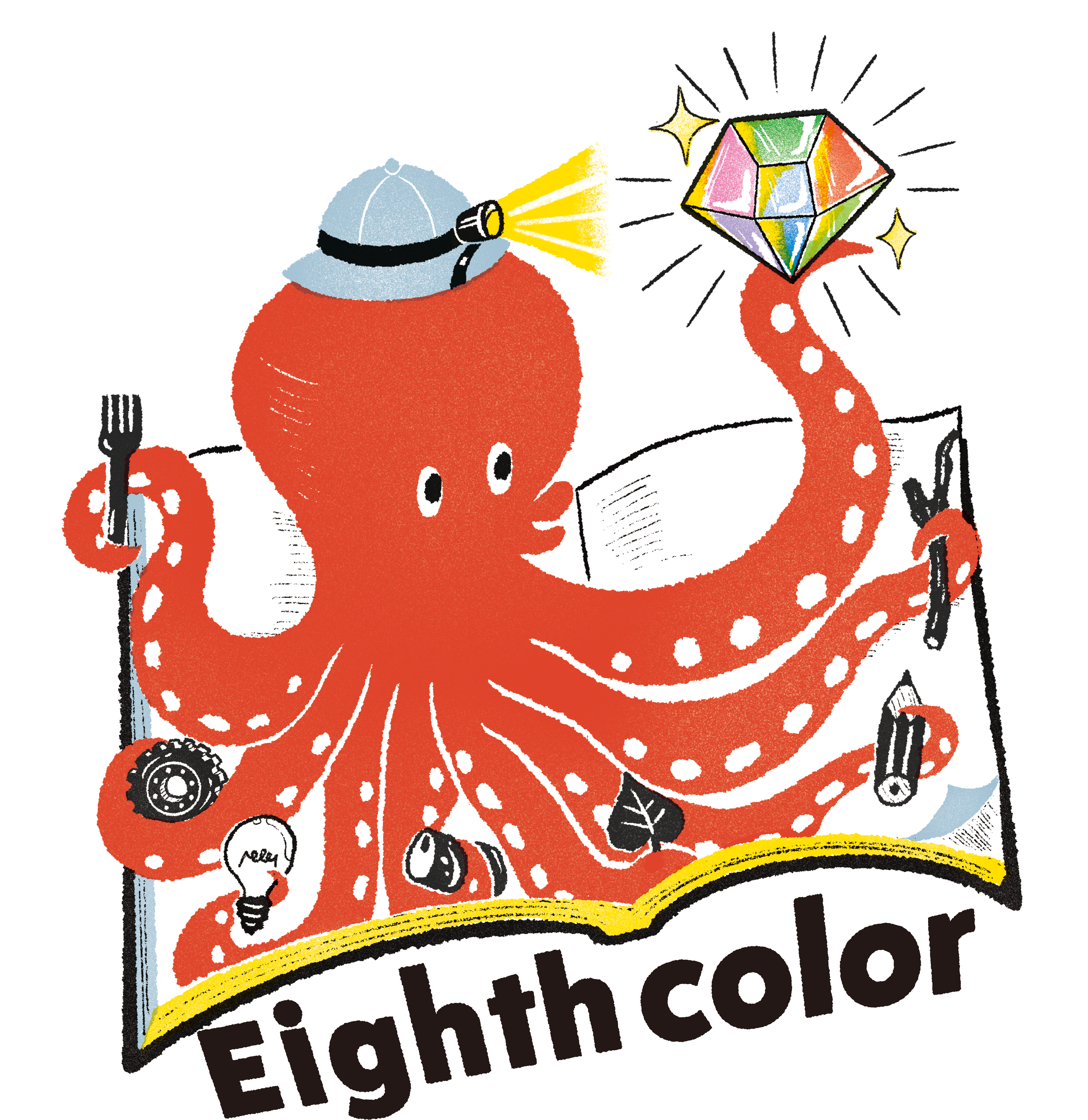 絵本専門士ユニット Eighth color | 図書館総合展