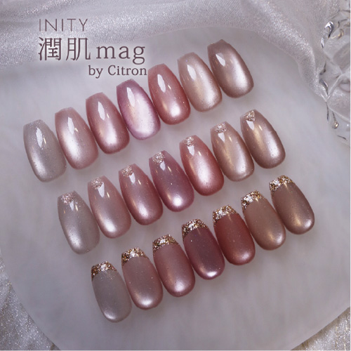 INITY | 潤肌マグコレクションセット(7色) | ライフビューティーネイル