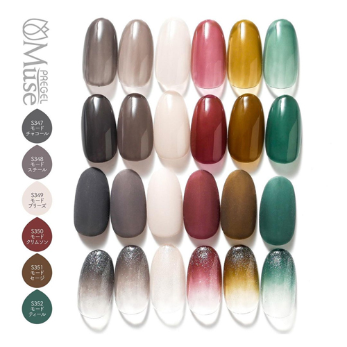 PREGEL Muse | カラージェル モードクリムソン 3g PGU-S350 | ライフ