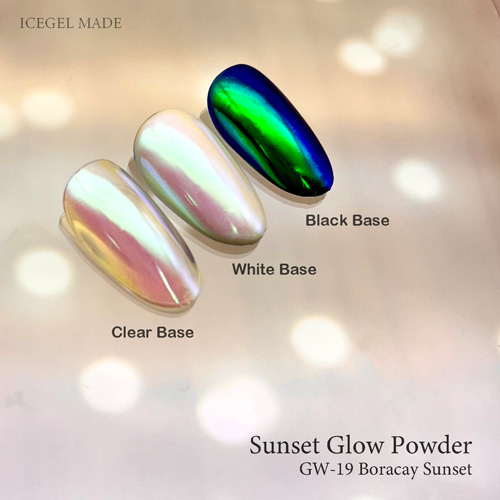 ICE GEL | サンセットグローパウダー GW19 | ライフビューティーネイル