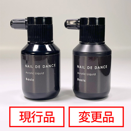 NAIL DE DANCE | アクリルリキッド ベーシック 100mL | ライフ