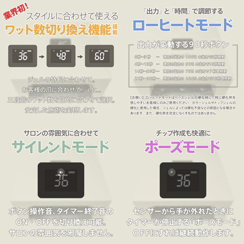 my&bee | ハイブリッド＆スイッチワットライト | ライフビューティー