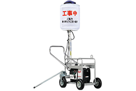 投光機（ベースタイプ順） - 株式会社ライトボーイ