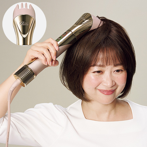 リファ ビューテック リセッターリフト | ライトアップオンラインストア