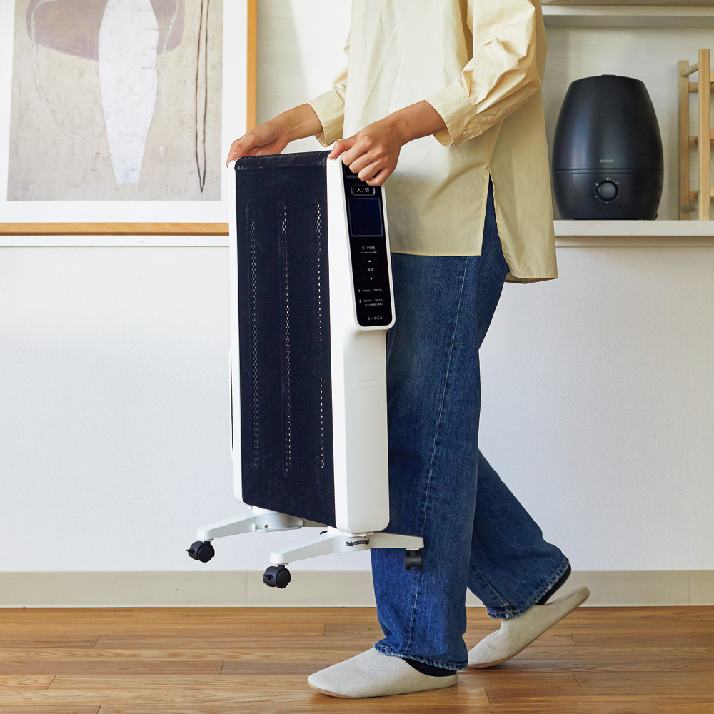 siroca 遠赤軽量ヒーター「かるポカ」 | ライトアップオンラインストア