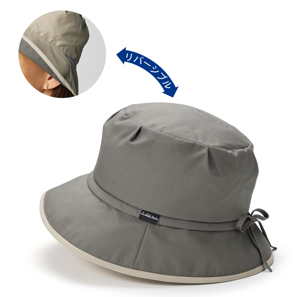 ベル・モード ゴアテックスインフィニアム・晴雨兼用リバーシブル